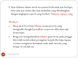 Perkara berbangkit ialah tajuk perbincangan di luar agenda yang dibangkitkan semasa mesyuarat dijalankan. Minit Mesyuarat Berkualiti Ppt Download