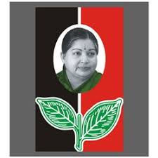 Now you can easily find free png images, free transparent backgrounds, vector images etc. Aiadmk Flags At Rs 45 Piece Promotional Flags Id 2223867548