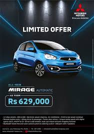 Pin By Bluefish Emarketing Mauritius On Auto Moto Car Advertising Design Automobile Advertising Car Advertising