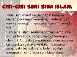 Seni bina islam merupakan sebahagian cabang dari bidang seni yang dihasilkan oleh sesuatu kelompok masyarakat manusia yang mempunyai fitrah semula jadi cintakan sesuatu keindahan. Seni Bina Islam