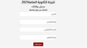Check spelling or type a new query. 7guk3adkxrwitm