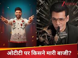 Zee News - News update