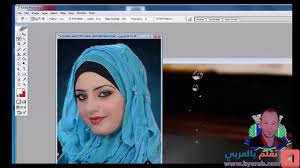 Pin On تعلم التصميم