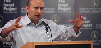 Naftali bennett has become israel's new prime minister after the country's parliament voted in his coalition government, ending benjamin netanyahu's record 12 years in power. Habayit Hayehudi Die Rechte Einstellung Der Judischen Heimat Dis Orient