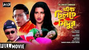 Pin On Best Full Movies Of Rachna Banerjee