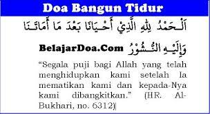 Doa Bangun Tidur Beserta Artinya
