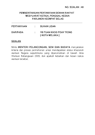 Akta konvensyen senjata kimia 2005. Https Pardocs Sinarproject Org Documents 2019 Oct Dec Parliamentary Session Written Replies Soalan Bertulis Par14p2m3 Soalan Bukanlisan 48 Pdf