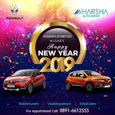 Happy New Year Wishes From Team Viswarupaautomotives Happynewyear Happynewyear2019 Harhsaauto Ha Happy New Year 2019 Happy New Year Wishes New Year Wishes