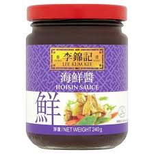 Government customs records notifications available for lee kum kee (malaysia)sdn bhd. Lee Kum Kee Hoisin Sauce 240g D Fine Online Food Grocery Delivery In Kuala Lumpur Malaysia