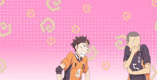 1 appearance 2 personality 3. Nishinoya Gifs Tumblr Cute Gif Nishinoya Haikyuu