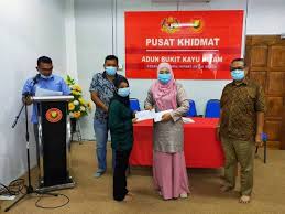 Tujuan pengadaan bahan adonan ini adalah untuk membuat kue pasung menjadi lebih kenyal. Pkpd Kedah Mohon Peruntukan Daripada Kpwkm