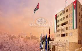 فريحات يضع استقالة العجارمة بين يدي مجلس النواب. Ø§Ù„Ø¹Ø¬Ø§Ø±Ù…Ø© ØªÙ†ÙÙŠ Ø§Ù„ØªÙˆØ¬Ù‡ Ù„Ø¯Ù…Ø¬ Ø¯ÙŠÙˆØ§Ù† Ø§Ù„Ø®Ø¯Ù…Ø© Ø¨Ø¥Ø¯Ø§Ø±Ø© Ø§Ù„ØªØ·ÙˆÙŠØ± Ø§Ù„Ù…Ø¤Ø³Ø³ÙŠ