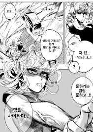 · read saitama vs tatsumaki from the story saitama y su contraparte (saitama x tatsumaki) by rightimper91 (rightimper) with 4,385 reads. Tatsumaki Saitama And Genos One Punch Man Drawn By Sgb Danbooru