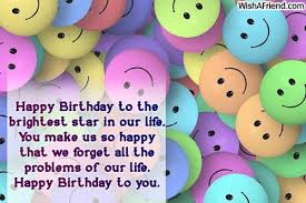 Birthday Wishes Quotes For Children Pin By Shaheen Perwaz On Happy Birthday Images Birthday Wishes For Kids Happy Birthday Pictures Birthday Wishes