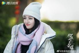 Maybe you would like to learn more about one of these? Fakta Peran Dilraba Dilmurat Di You Are My Glory
