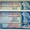 Duit lama paling popular duit lama malaysia rm5 ini ialah duit kertas siri ke 10 keluaran bank duit lama paling popular: Https Encrypted Tbn0 Gstatic Com Images Q Tbn And9gcqg1coix F2 P88945p1z W Jj85fxovk0j1tz66rc Usqp Cau