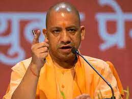Yogi adityanath, lucknow, uttar pradesh. Expedite Airport Land Transfer Says Uttar Pradesh Cm Yogi Adityanath Lucknow News Times Of India