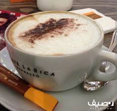تأجير عمالة عمال تشغيل وصيانة ونظافة مدربة عمالة للتأجير 0507789674 glassware tableware