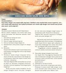 Sebenarnya, mandi wajib bagi perempuan selepas haid tidak berbeda dengan mandi wajib ketika berhadas besar lainnya. Islam Itu Indah Dan Lengkap Cara Mandi Wajib Yang Betul Untuk Lelaki Perempuan Mandi Wajib Atau Juga Dipanggil Mandi Junub Tidak Boleh Dipandang Ringan Samada Terkelur Air Mani Selepas Bersetubuh