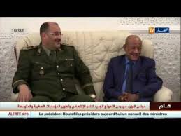 الدرك الوطني تطيح بعصابة تقوم بسرقة الأشخاص والإعتداء عليهم بالأسلحة البيضاء. Ø¯Ø±Ùƒ ÙˆØ·Ù†ÙŠ ØªÙ†ØµÙŠØ¨ Ù‚Ø§Ø¦Ø¯ Ø¬Ø¯ÙŠØ¯ Ù„Ù„Ù…Ø¬Ù…ÙˆØ¹Ø© Ø§Ù„Ø§Ù‚Ù„ÙŠÙ…ÙŠØ© Ù„Ù„Ø¯Ø±Ùƒ Ø§Ù„ÙˆØ·Ù†ÙŠ Ø¨Ø§Ù„Ø¬Ø²Ø§Ø¦Ø± Ø§Ù„Ø¹Ø§ØµÙ…Ø© Youtube