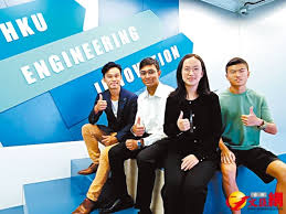 國際狀元紛來港升讀工學精英新課程