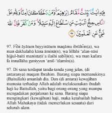 Tajwid surat ali imran ayat 190 191 youtube. Tajwid Surat Ali Imran Ayat 97 Masrozak Dot Com