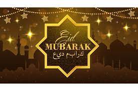 Ramadan Kareem Holiday Mosque By Vector Tradition On Creativemarket In 2021 Ramadan Kareem Eid Mubarak Ramadan