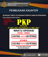 Alor setar bed and breakfast. Jpj Negeri Kedah Posts Facebook