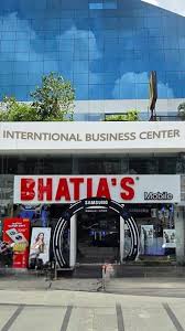 Bhatia's Mobile - Salabatpura