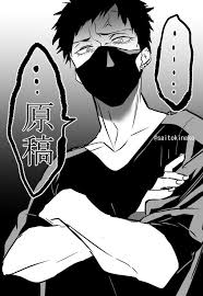 My Hero Academia Bird Mask Guy Overhaul Kai Chisaki Hero My Hero Academia Memes Anime Guys