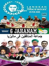 Tapi dia nak aku tinggal bersama dengan dia. Kahwin Ikut Upacara Sikh Jangan Cepat Hukum Murtad Kata Zulkifli Umno Bn Dlm Pru 15 Merampas Kelantan Terengganu Dgn Selesa