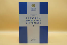 Sâmbătă, 21 mai 2016, preasfințitul părinte gurie, episcopul devei și al hunedoarei, a slujit în biserica „sfinții împărați constantin și elena a schitului straja din județul hunedoara, înconjurat fiind de către un sobor de. Un Nou Manual De Istorie BisericeascÄ UniversalÄ
