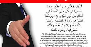 Kenaikan pangkat tersebut merupakan reward dari kualitas kinerja yang baik. Doa Mohon Naik Pangkat Pendidikan Khas