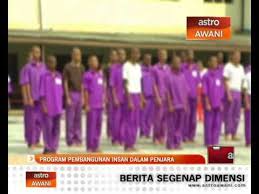 Penjara ini terletak di bukit wira berhampiran saujana impian, kajang. Program Pembangunan Insan Dalam Penjara Youtube