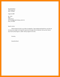 Whatever your reasons for leaving, your resignation letter is an official document. Immediate Resignation Letter Sample
