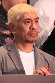 Check spelling or type a new query. æ¾æœ¬äººå¿— ã‚­ãƒ³ã‚°ã‚ªãƒ–ã‚³ãƒ³ãƒˆã®ä¼š ã« æ˜¨å¹´çŽ‹è€… ã‚¸ãƒ£ãƒ«ã‚¸ãƒ£ãƒ«ä¸åœ¨ã®æ€ª æœ¬äººãŒæ–­ã£ãŸ å„ªå‹ã—ã¦ãªã„èŠ¸äººãŒå‡ºã¦ã‚‹ã®ã« ã®å£° 2021 06 12 10 00 ã‚µã‚¤ã‚¾ãƒ¼ã‚¦ãƒ¼ãƒžãƒ³