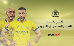 ملخص آخر أخبار النصر السعودي اليوم ماذا ينتظر العالمي في شهر ديسمبر يقدم لكم موقع سبورت 360 آخر أخبار نادي النصر الس In 2020 Mens Polo Shirts Mens Tops Mens Polo