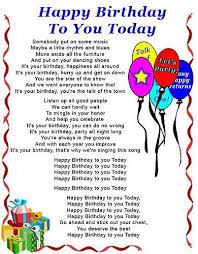 Birthday Song For Son From Mom Pin By Deepika Dk On Birthdays Funny Happy Birthday Song Happy Birthday Song Lyrics Birthday Songs