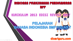Tujuan rpp pjok k13 revisi 2018 yang kami berikan bertujuan agar guru mampu secara maksimal mengarahkan peserta didik memiliki kemampuan sebagai berikut. Download Rpp Smp Kelas 7 Kurikulum 2013 Revisi 2017 Mtsn 1 Lamongan