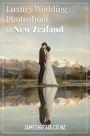 New Zealand Wedding Photographer Queenstown Wedding Photographer Wedding Photography Wedding Photo I In 2020 Queenstown Wedding Elope Wedding Fall Wedding Photos