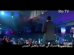 Check spelling or type a new query. Ø§ØºÙ†ÙŠÙ‡ Ø­Ù…Ø§Ù‚ÙŠ ÙŠØ§ Ø³ØªØ§Ø± Youtube
