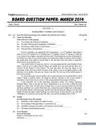 Each ques apart from q 1 and 5 have 4 levels of responses. Form 1 English Exam Paper 2019 Hsc Exam Question 2020 English 2nd Paper Real Question Written By Expert Teachers For Aqa Gcse English Language 8700 Akugakeroh