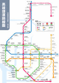 The mrt 3, mrt line 3 or mrt circle line is a proposed thirteenth rail transit line, the fourth subway line and the fifth fully automated and driverless rail system in klang valley area. Kaohsiung Rapid Transit Wikipedia