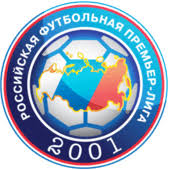 2 clicks for more privacy: Emiliano Rigoni Fifa 18 82 Totgs Prices And Rating Ultimate Team Futhead