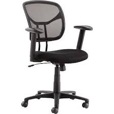 Enter your email to receive great offers from costco business centre. Office Chairs Costco
