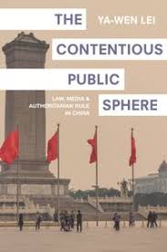 Beincrypto an itibariyle 1.17 değişim oranı olarak kullanıyor. The Contentious Public Sphere