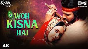 Kisna Hum Hain Is Pal Yahan A R Rahman Vivek Oberoi Udit Narayan Most Romantic Hindi Songs Youtube (hum hain iss pal yahan, jaane ho kal kahan. kisna hum hain is pal yahan a r