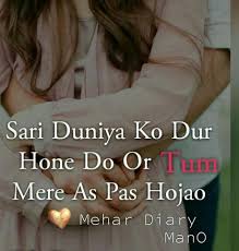 Actress emma hutton is determined to help find her friend hope a perfect match but in doing so, she accidentally tramples on several hearts. Shona I Miss You Adorable Quotes Love Breakup Lovely Quote