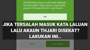 Kalau takde sila semak spam pulak. Kalau Anda Terlupa Kata Laluan Thjari Lakukan Ini Youtube