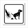 Schild hundekot / de kosten van een schilder worden echter niet altijd duidelijk. 1